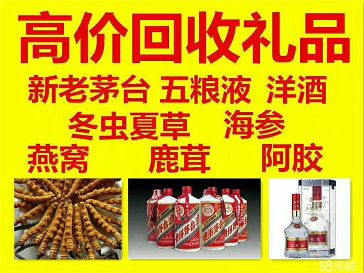 颍泉案例展示
